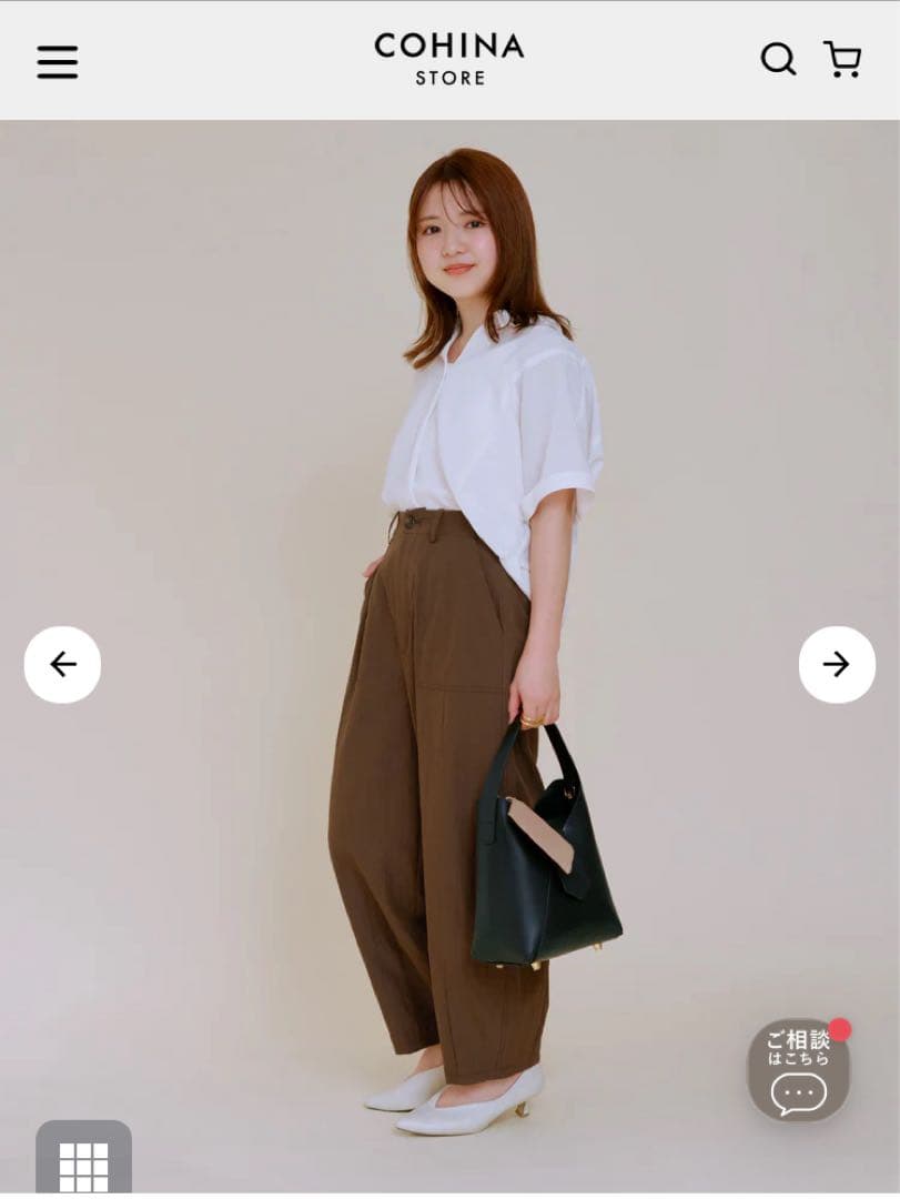 COHINAコヒナ｜カーブラインベイカーパンツregular-S ブラウン♪