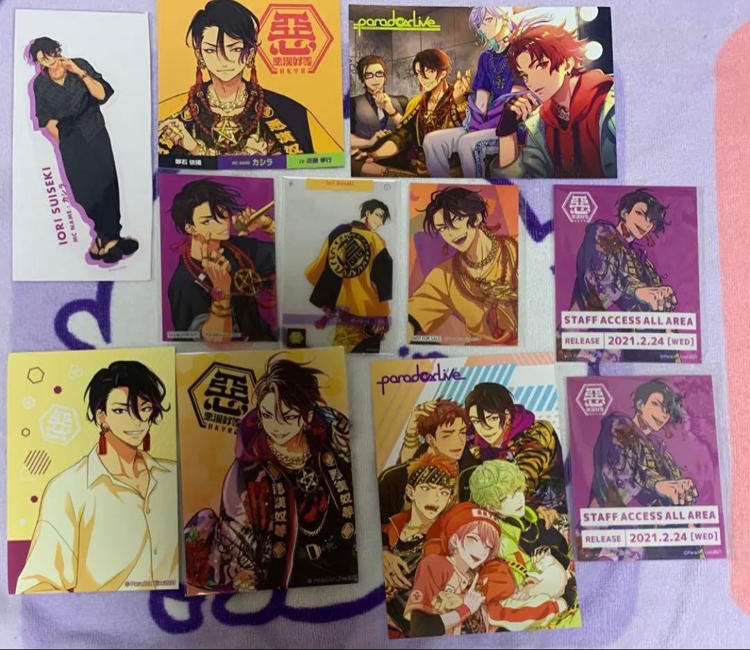 Paradox Live パラライ 翠石依織 グッズセット
