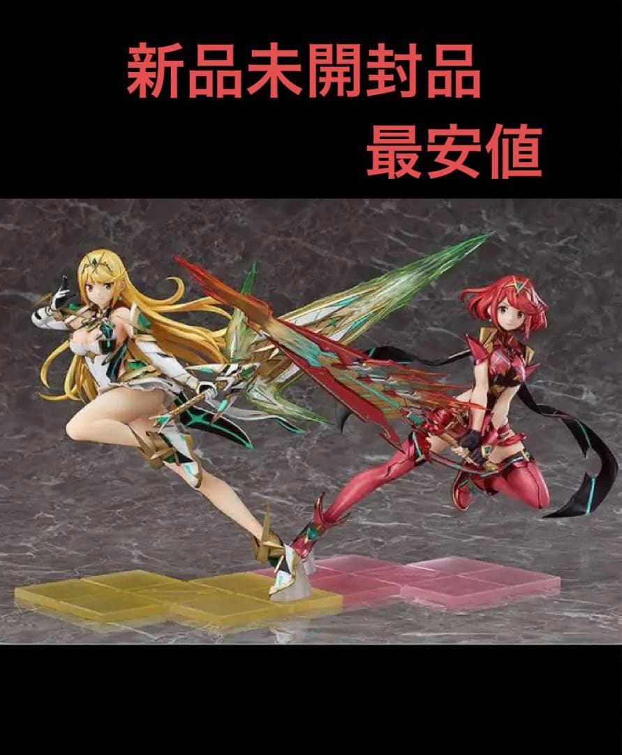 Xenoblade 2 ゼノブレイド2 ホムラ ヒカリ フィギュア セット