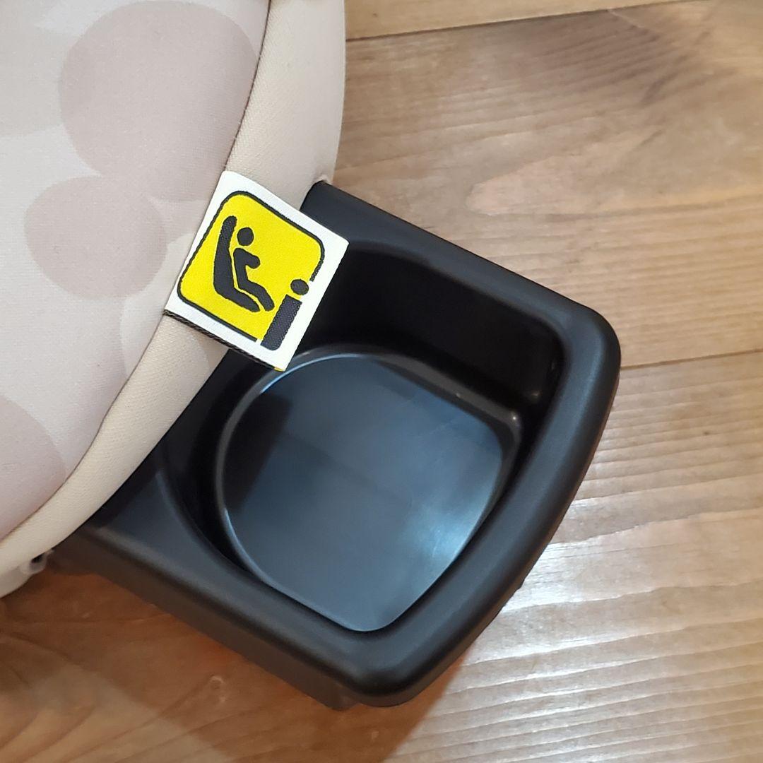 27 取り置き商品