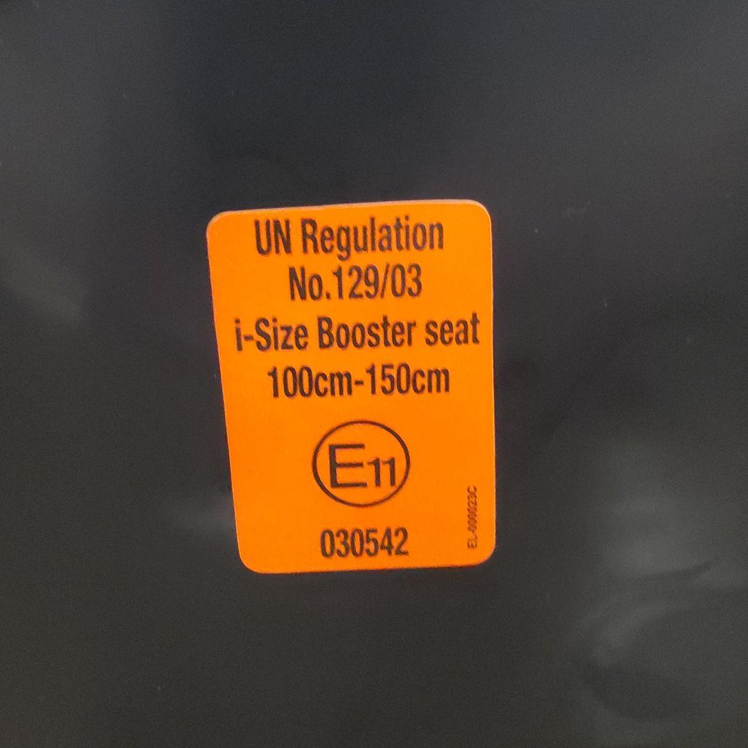 27 取り置き商品