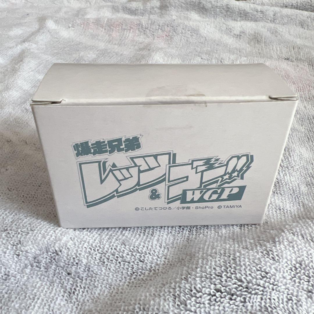 貴重 爆走兄弟 レッツ＆ゴー WGP フィギュア