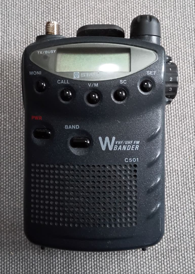 スタンダード 144/430MHz帯FMハンディ機 C501 - メルカリ