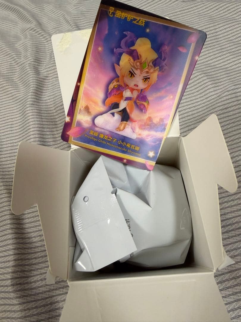 Fight For The Golden Spatula Chibiシリーズ2