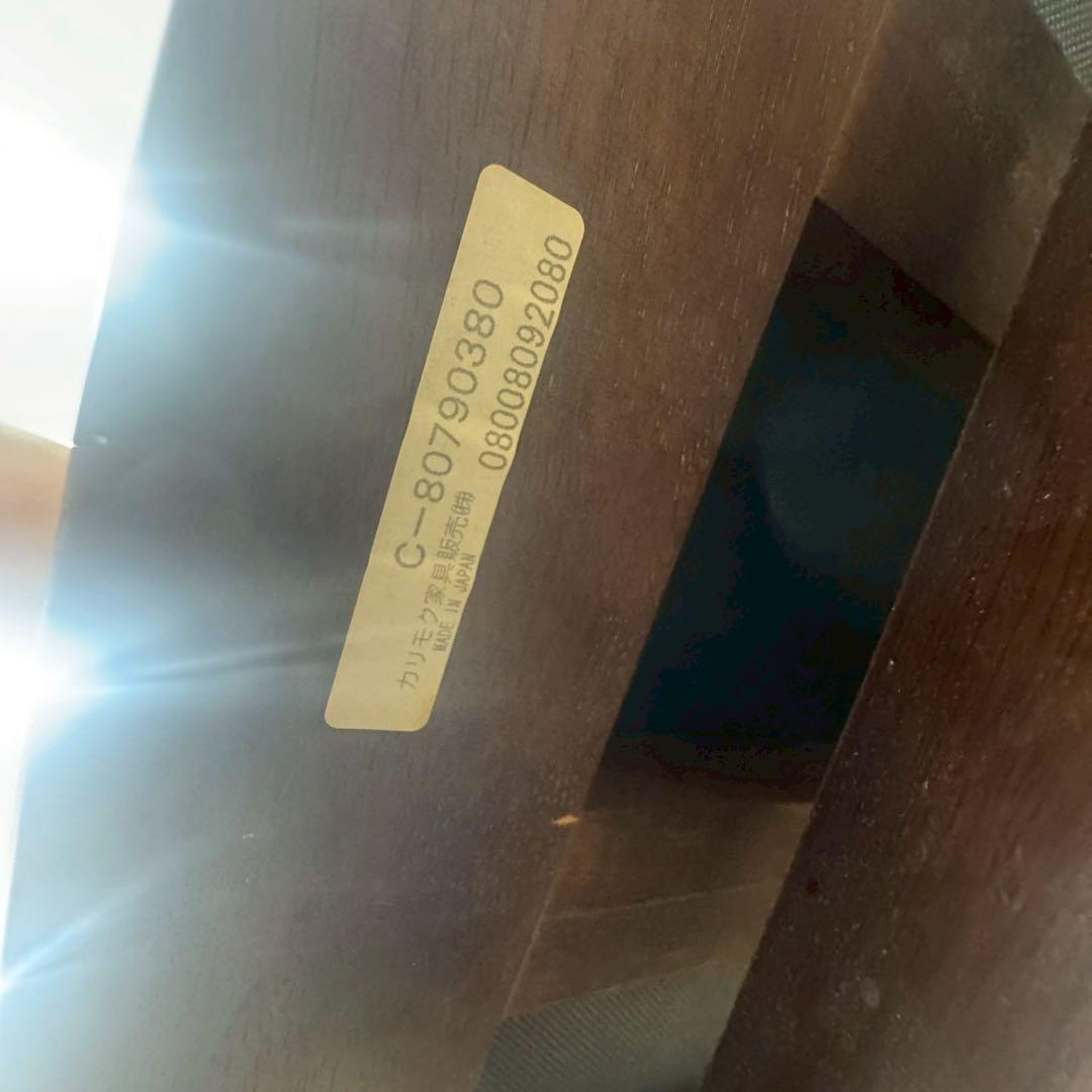 カリモク　ダイニングテーブル 回転チェア　4脚　ルスティック