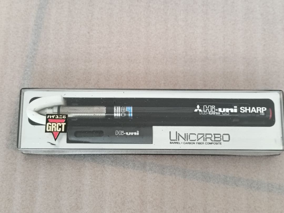 Hi-uni 5050 シャープペンシル 0.5mm