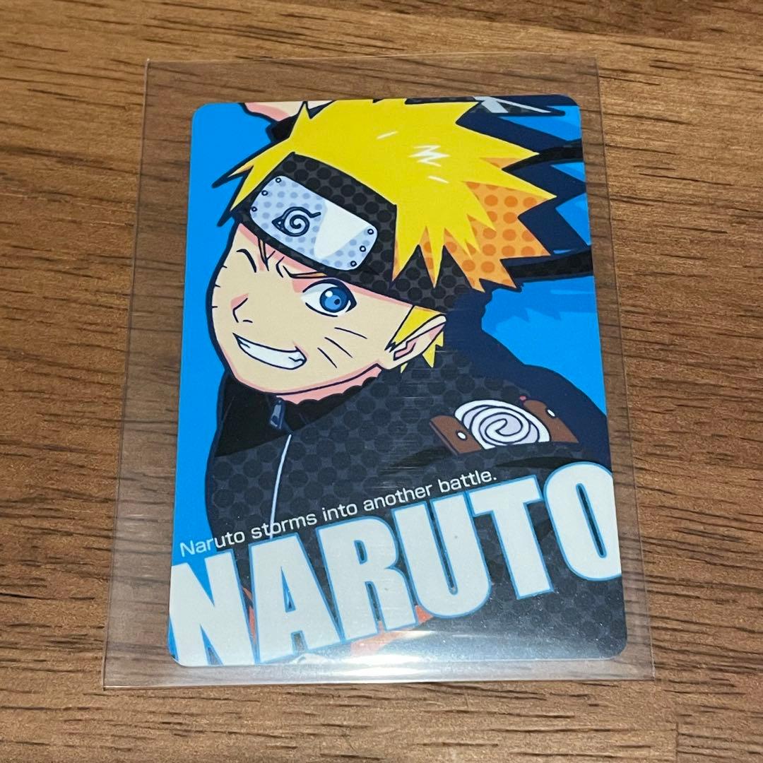 NARUTO疾風伝 カードグミ　うずまきナルト