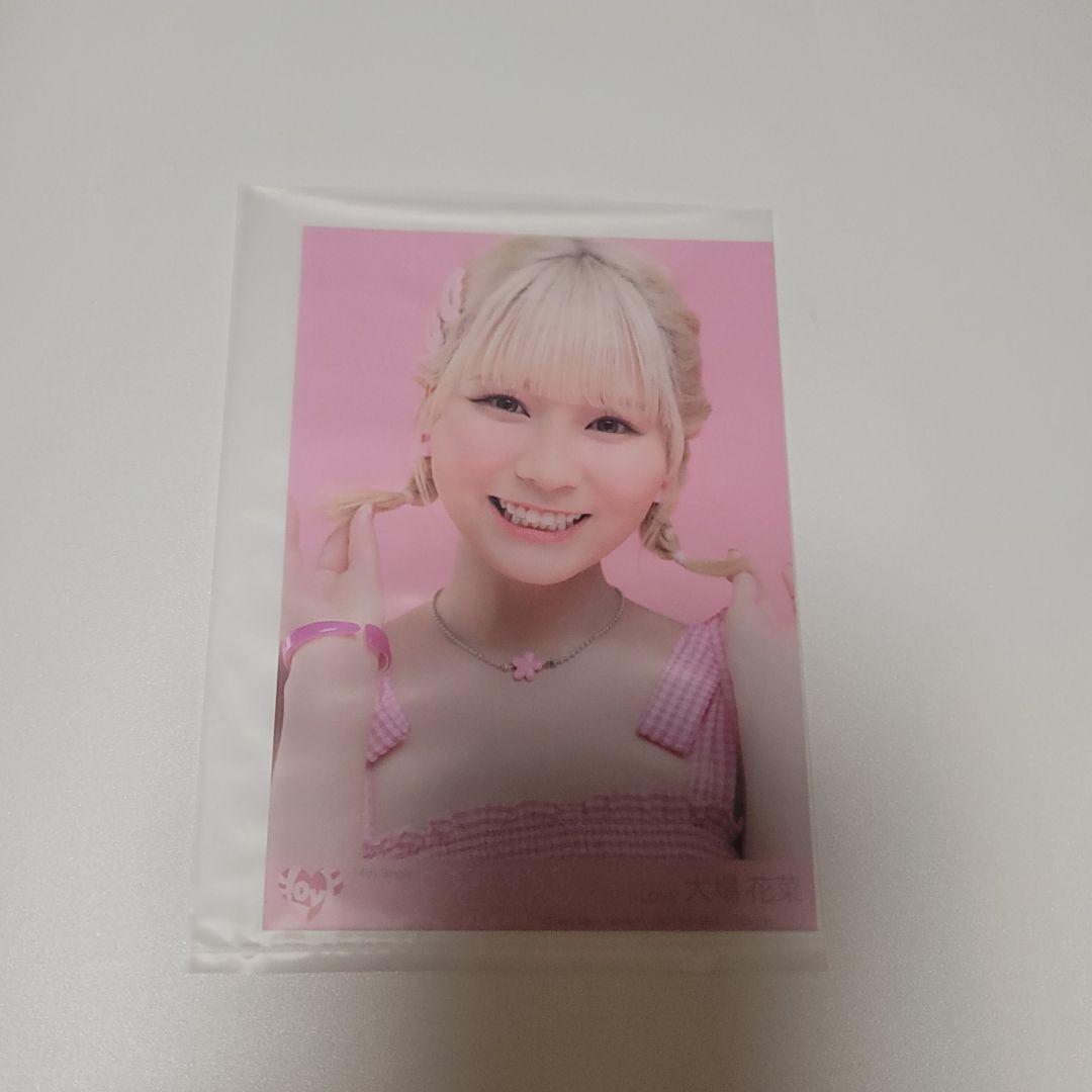 イコラブ 大場花菜 ナツマトペ 封入 生写真 - メルカリ