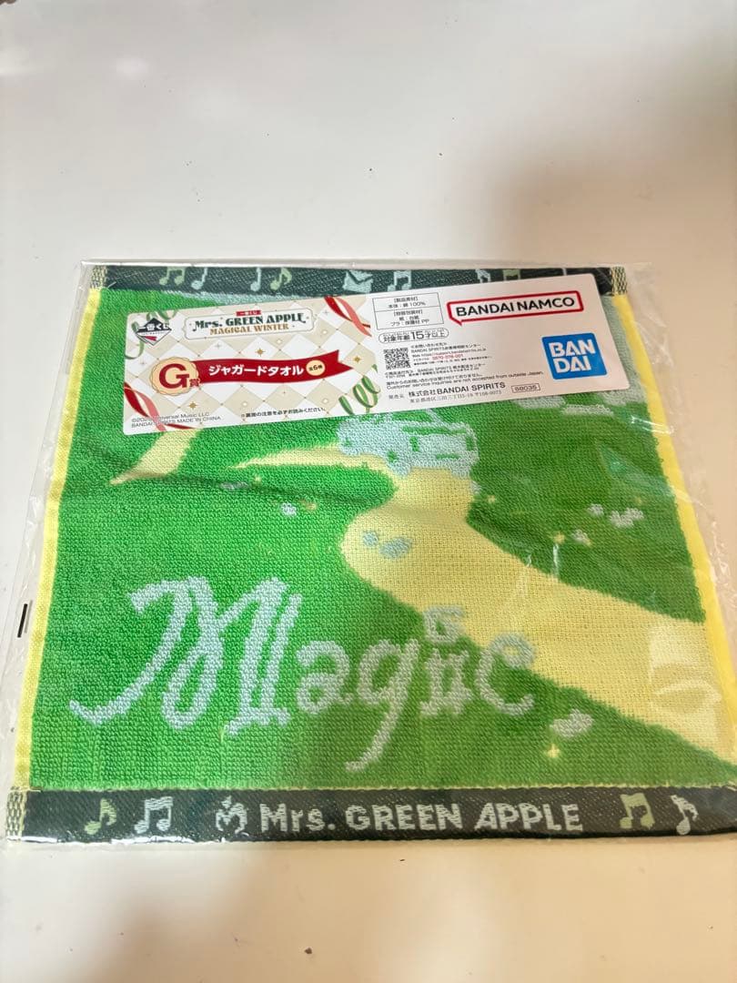 Mrs. GREEN APPLE タオル - メルカリ