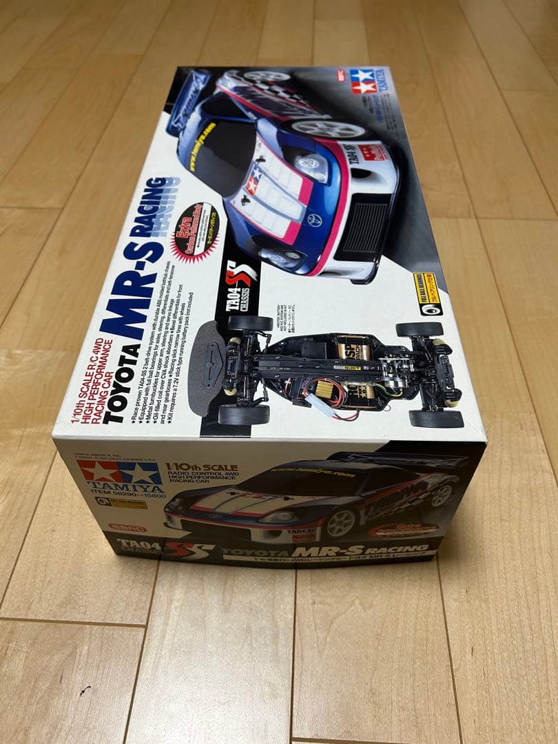 タミヤ1/10ラジコンキット MR-S レーシング