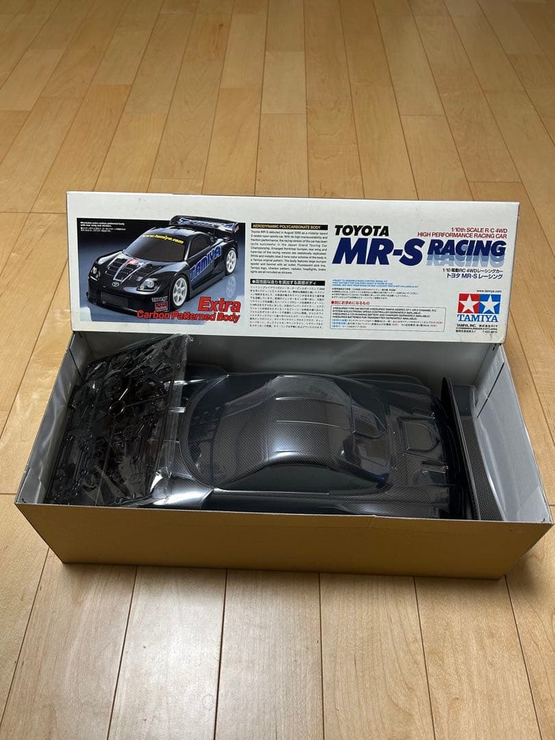 タミヤ1/10ラジコンキット MR-S レーシング