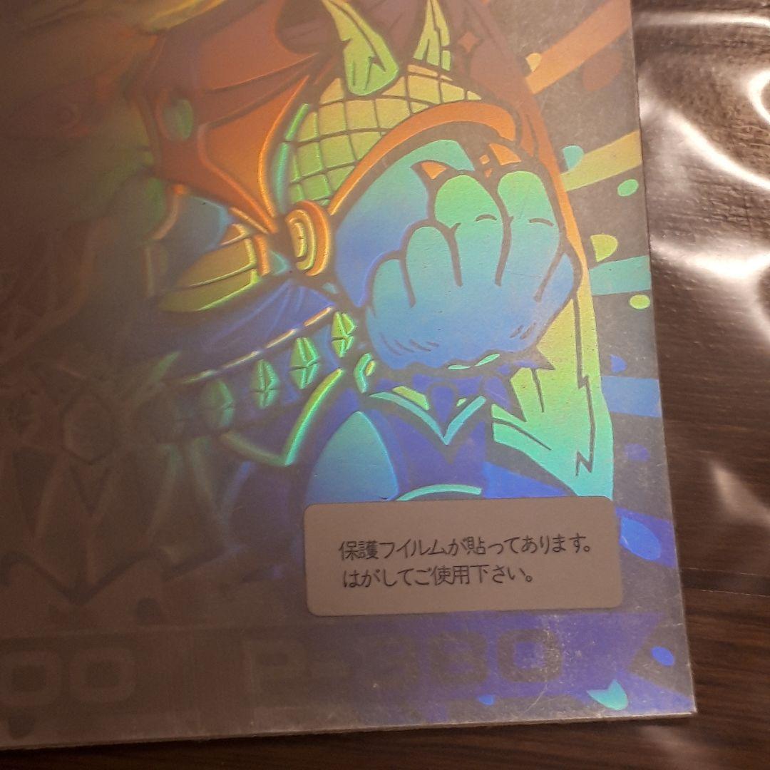 美品　保護シール付　大判　バトル騎士シール　ブリーザ