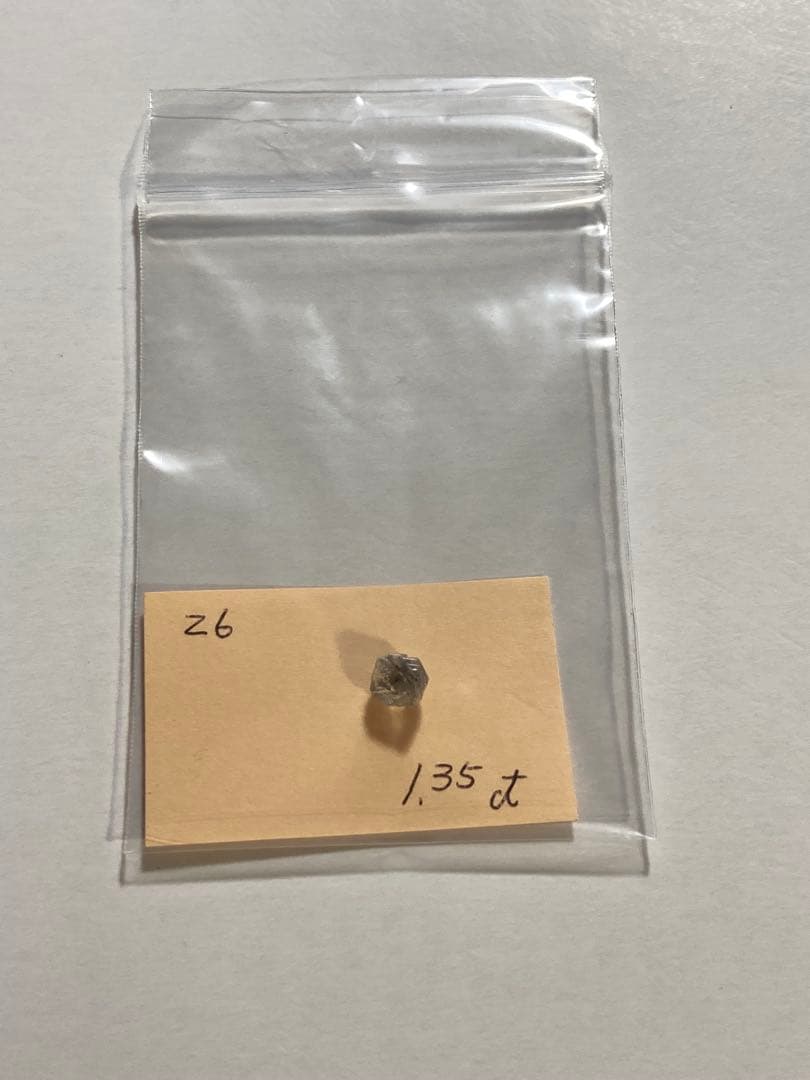 天然ダイヤモンド原石　1.35ct 小フラット面有画像6輝部