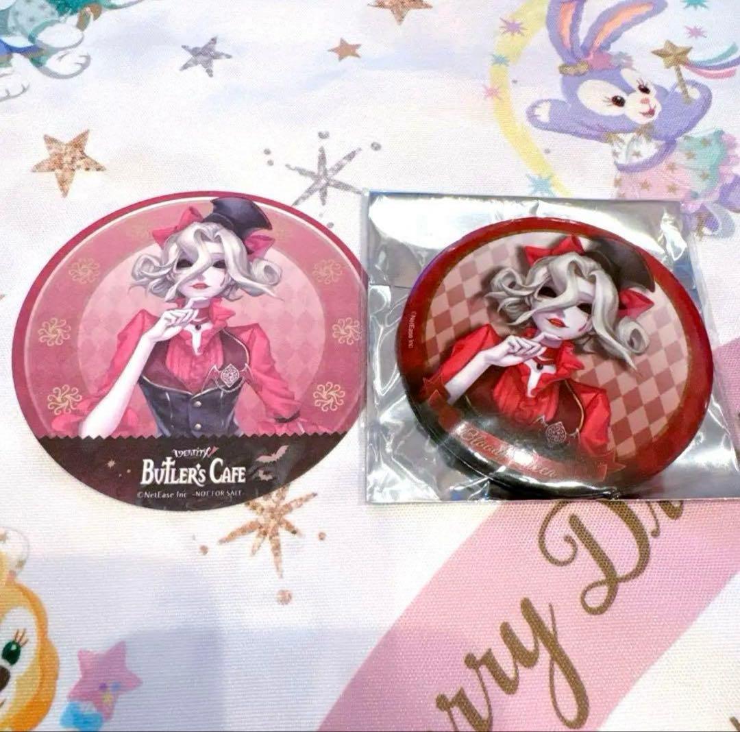 第五人格 スイパラ バトラーズカフェ 缶バッジ コースター 血の女王