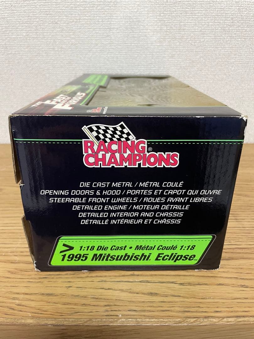 三菱 エクリプス 1995 1/18