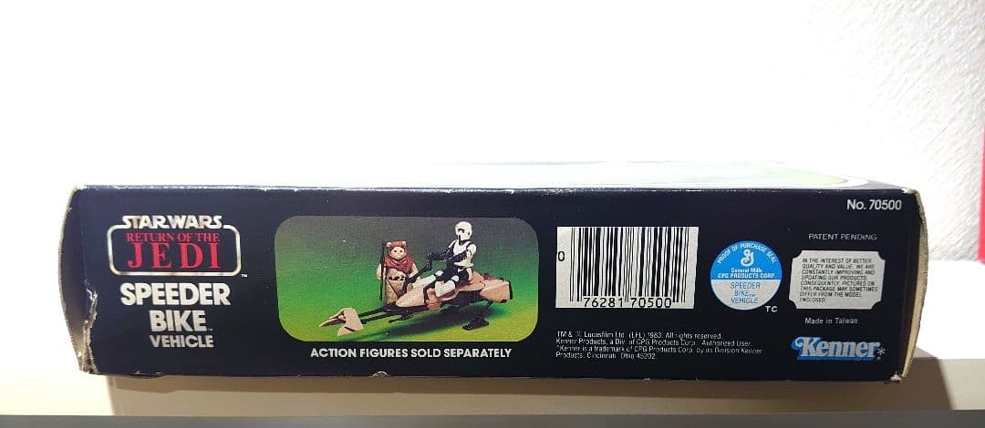 【スピーダーバイク】スターウォーズ オールドケナー