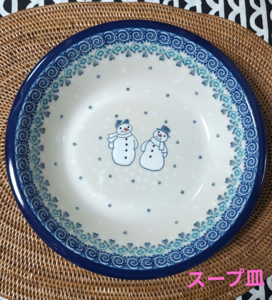 名品❗】江戸後期～明治初期 再興九谷 青手九谷 獅子に牡丹図 20.5cm鉢