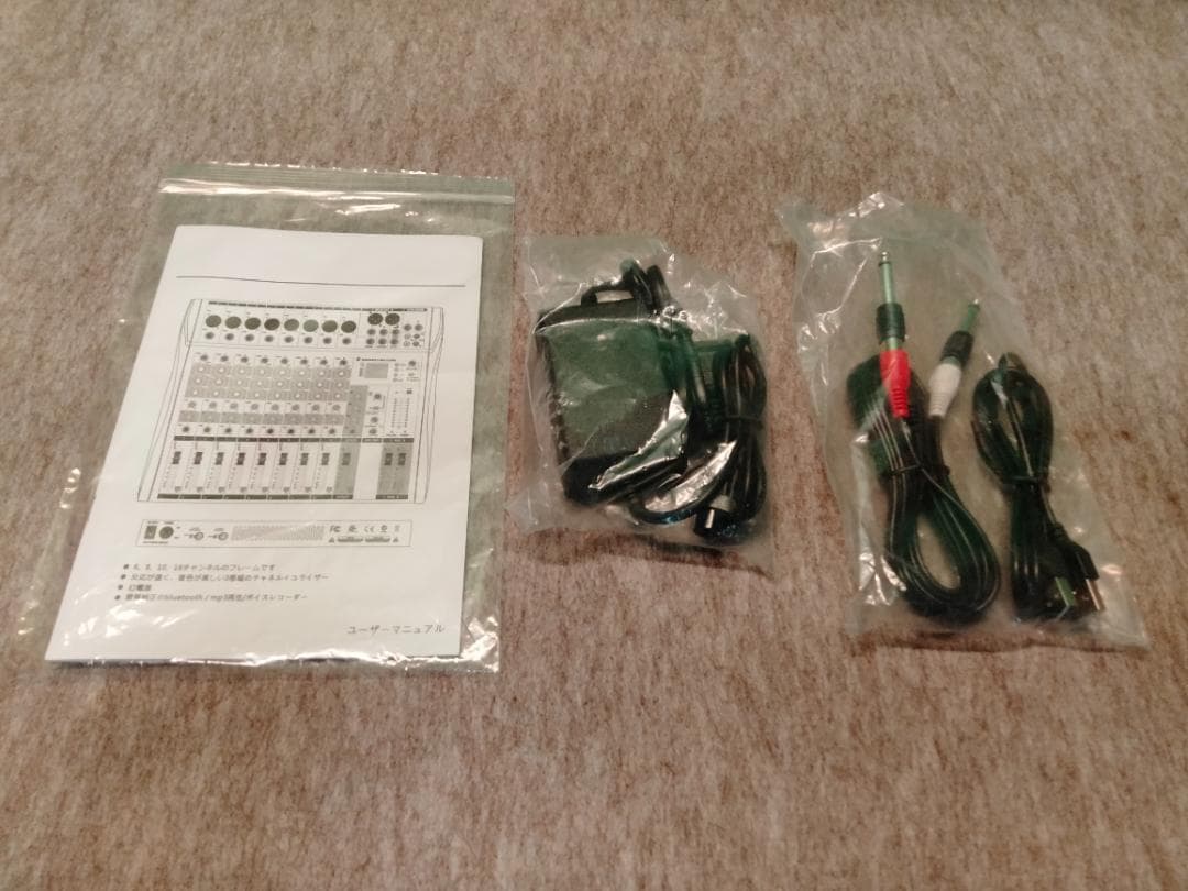 Depusheng　DX8　インタフェースデジタル　USB　中古（新古品）