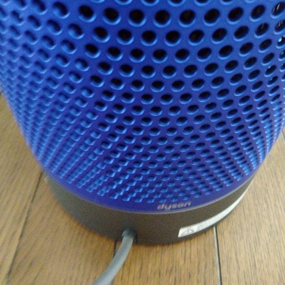 Dyson pure cool link 扇風機