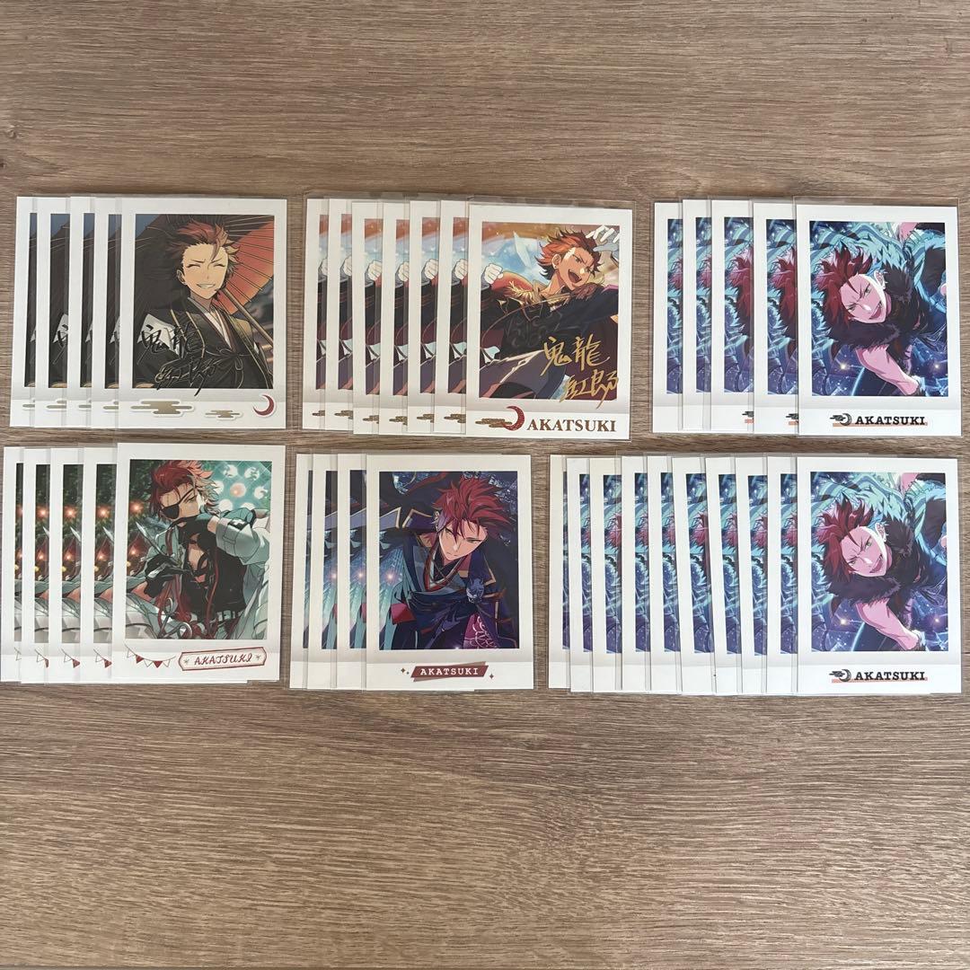 あんさんぶるスターズ 鬼龍紅郎 ぱしゃこれ まとめ売り - メルカリ