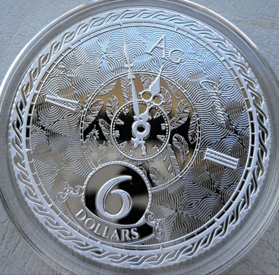 2020年「クロノス」純銀1オンス銀貨