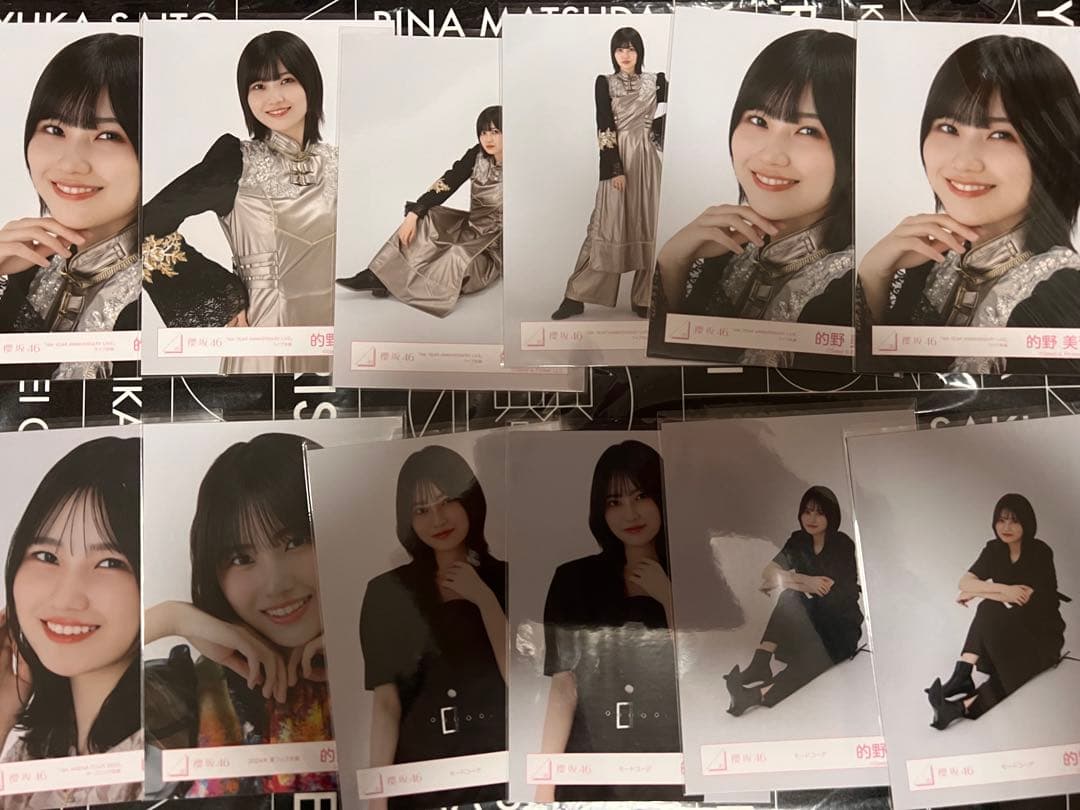 ◎櫻坂46 的野美青　生写真　185枚　コンプ7種　お値下げ