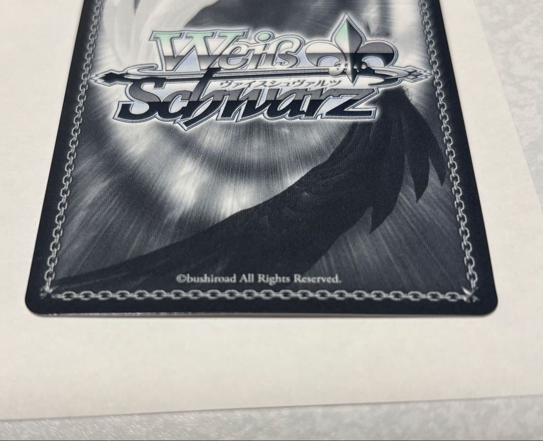 ヴァイスシュヴァルツ 気合一閃エンジェルセイラー國見タマ SP サイン