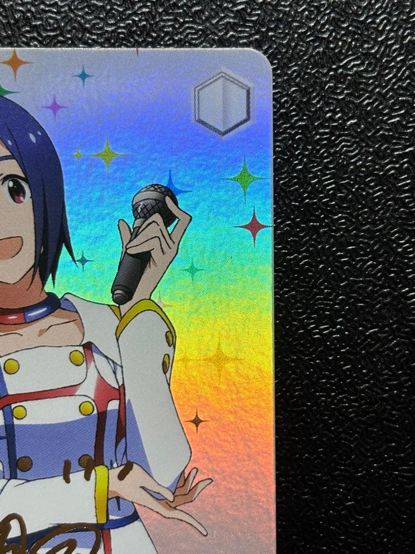 ヴァイス 輝きの向こう側へ あずさ サイン SR SP アイマス