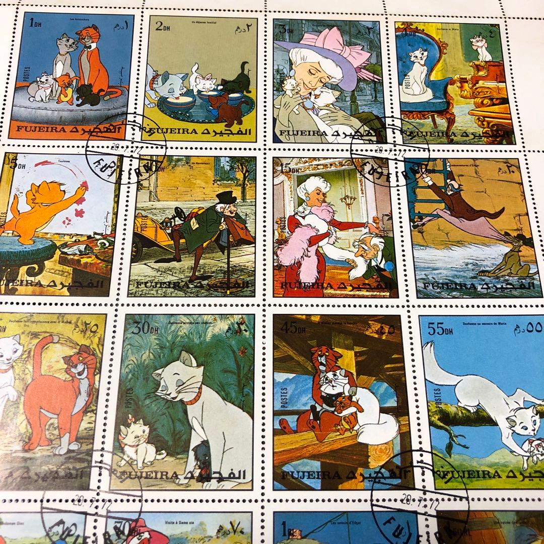 ディズニー 他 外国切手 157枚 ディズニー 他 外国切手 157枚