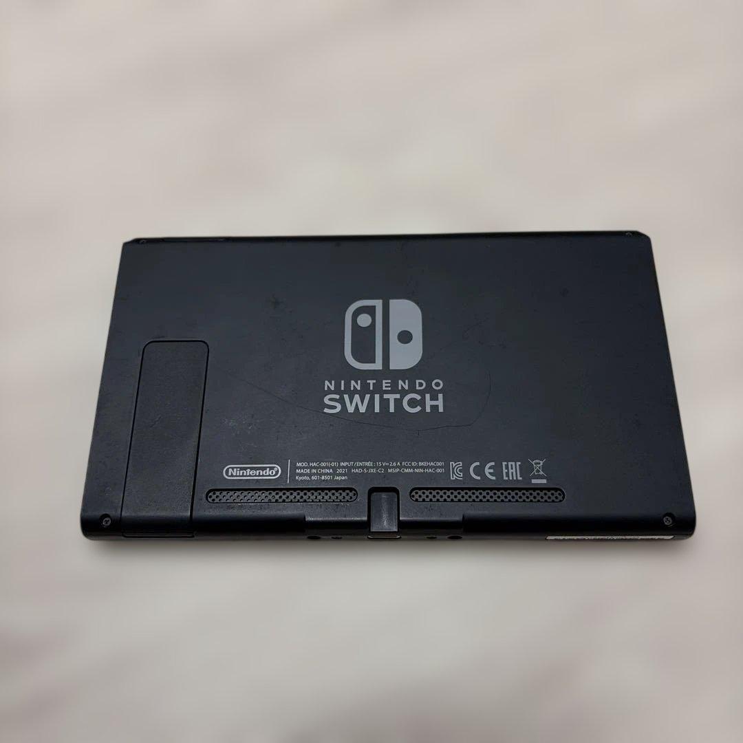 Nintendo Switch 本体（Nintendoストア限定モデル）