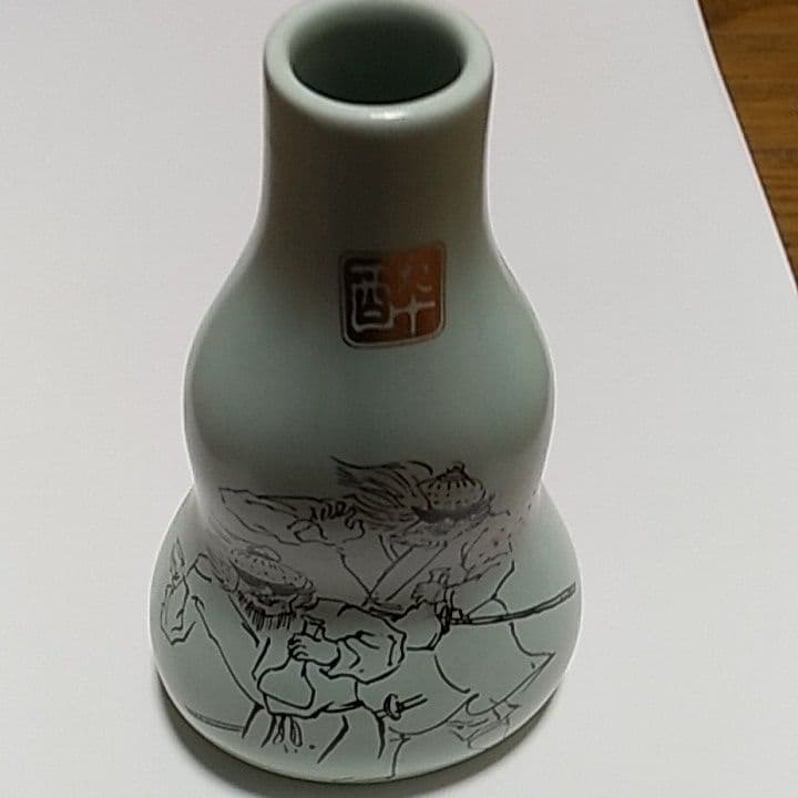 超レア物→アンテイーク徳利