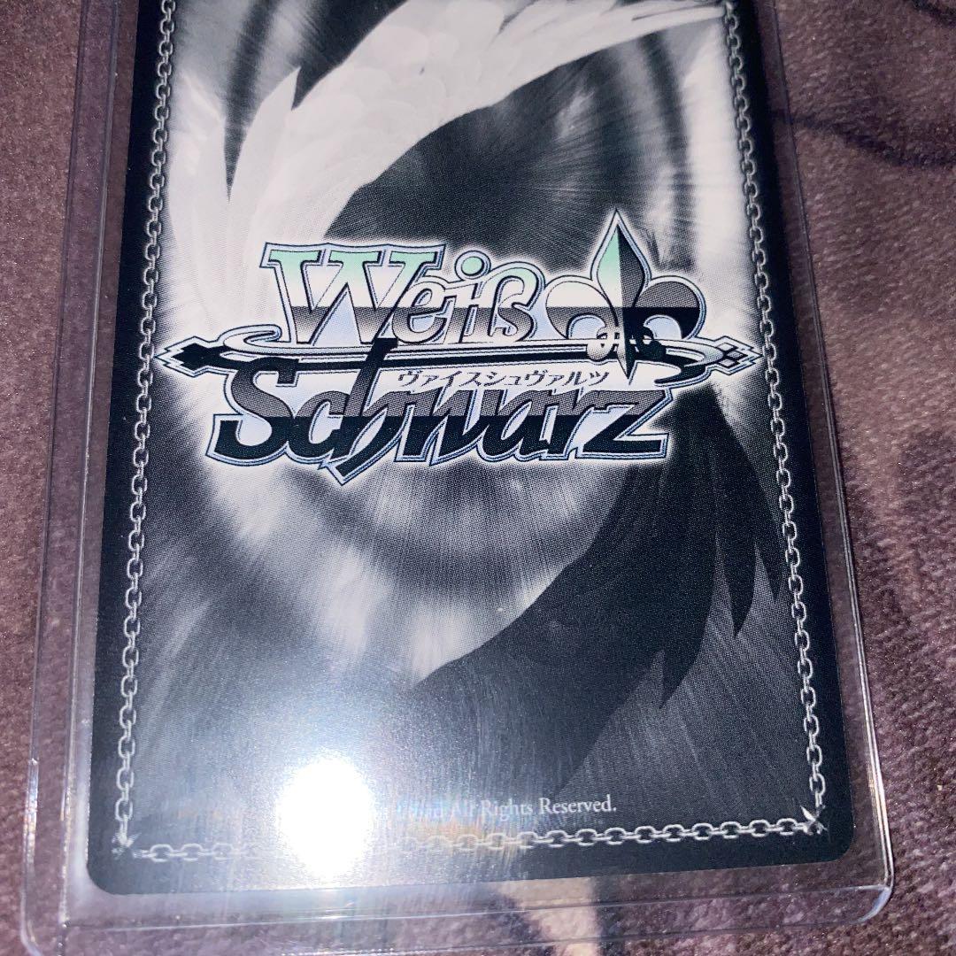 SP 箔押しサイン付 ヴァイスシュヴァルツ 白銀の両翼 かなで SP ws