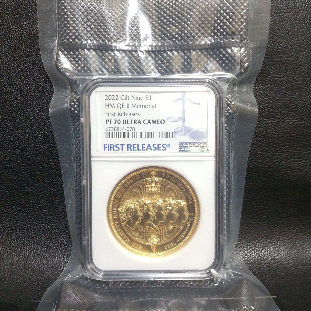 最高鑑定】2022年 エリザベス2世追悼記念 FR NGC PF70UC レア 最高鑑定