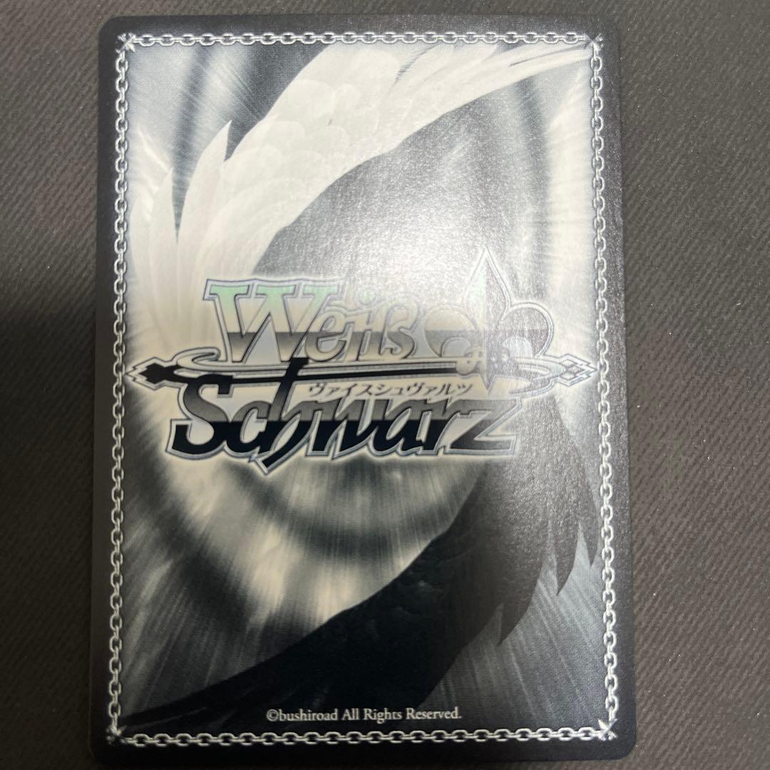 夢見りあむのパーリナイ 夢見りあむsp - メルカリ