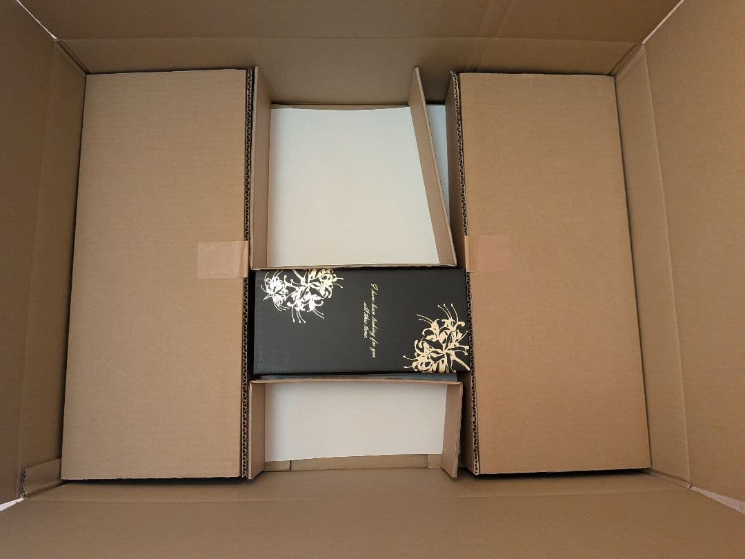 囚われのパルマ　クリスマスメモリアルグッズ　　チアキ