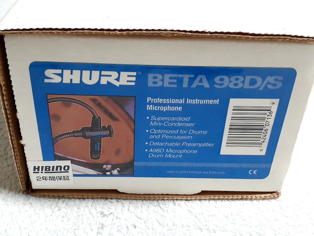 配信機器・PA機器・レコーディング機器 SHURE BETA98D/S