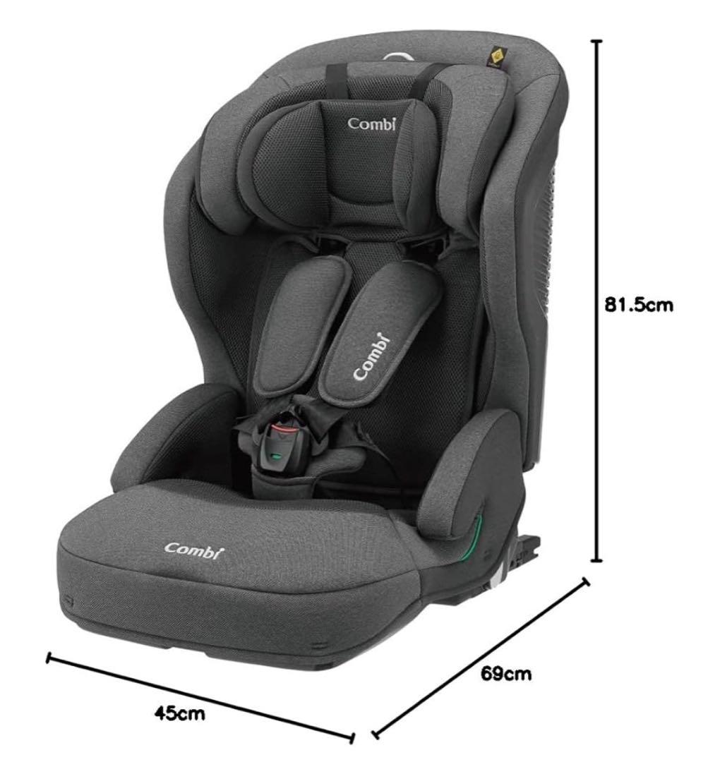 コンビ ジョイトリップ アドバンスplus R129