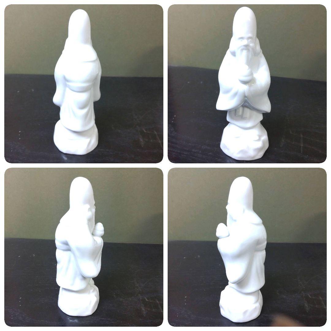 758)✿難有り☆特価☆鍋島大五郎窯☆白磁七福神置き物☆ - メルカリ