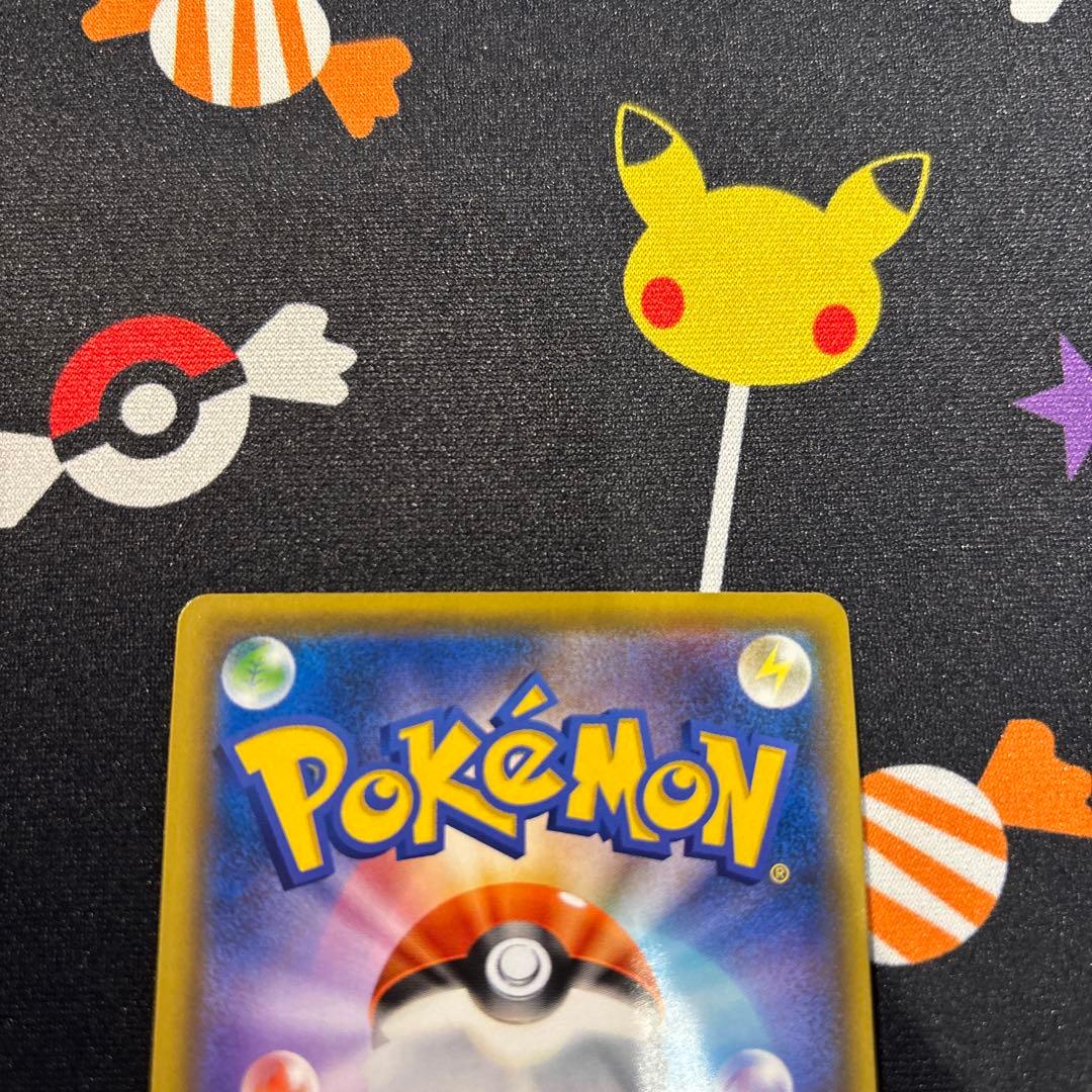 イーブイGX SR SM12a TAG TEAM GXタッグオールスターズ - メルカリ