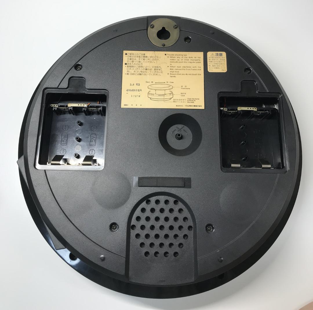 【良品】スモールワールド エクロールS からくり掛け時計 リズム