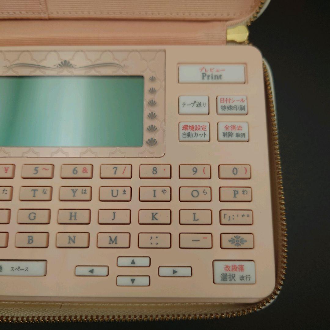 TEPRA ラベルライター テプラ PRO SR-GL2 ガーリーテプラ