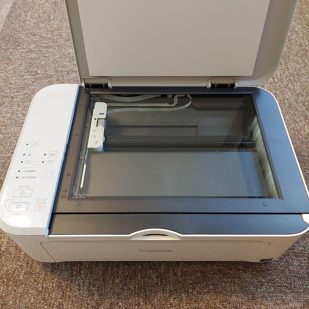 Canon PIXUS MG3630WH