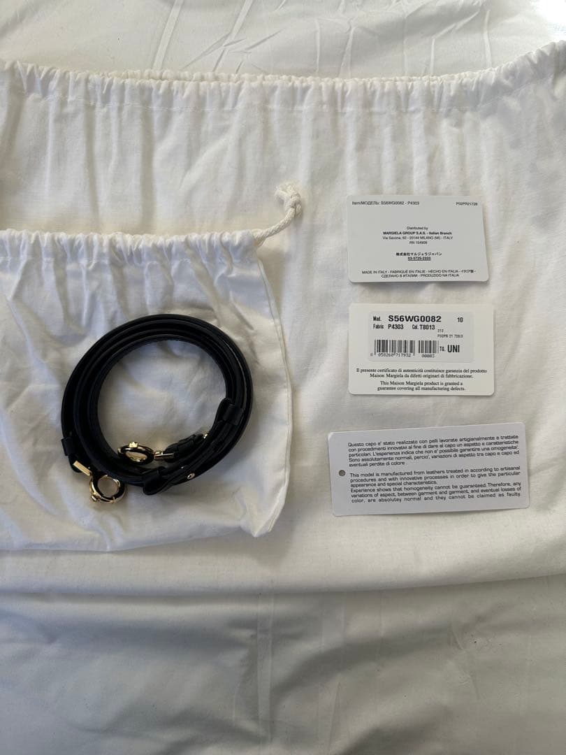 ★メゾンマルジェラ・5acミニ★