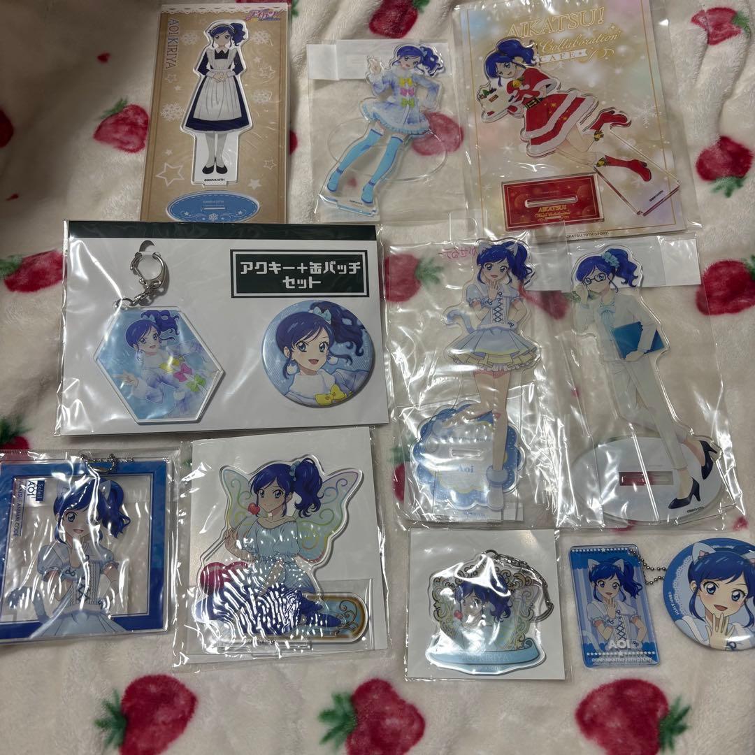 アイカツ グッズ 霧矢あおい まとめ売り - メルカリ