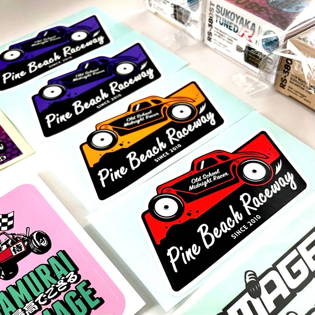 PINE BEACH すこやかチューン380モーター 新品未使用3個セット 他