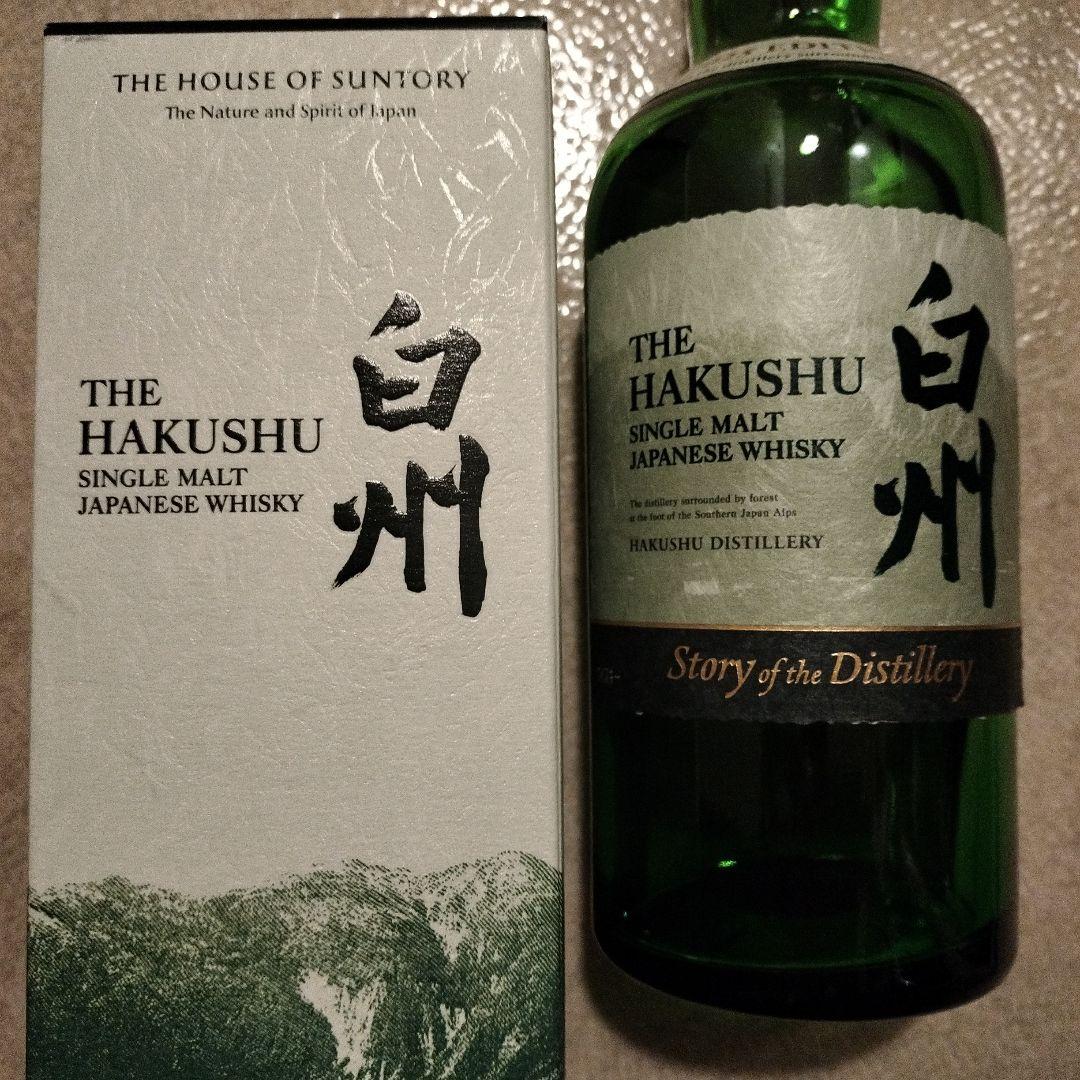 箱と空便のセット］サントリー白州 シングルモルト 2025 EDITION