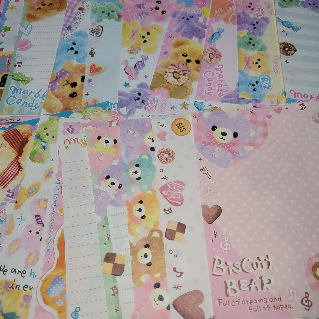 優花︎　激レア　平成レトロ　平成女児　バラ　メモ　大量　うさぎ　ねこ