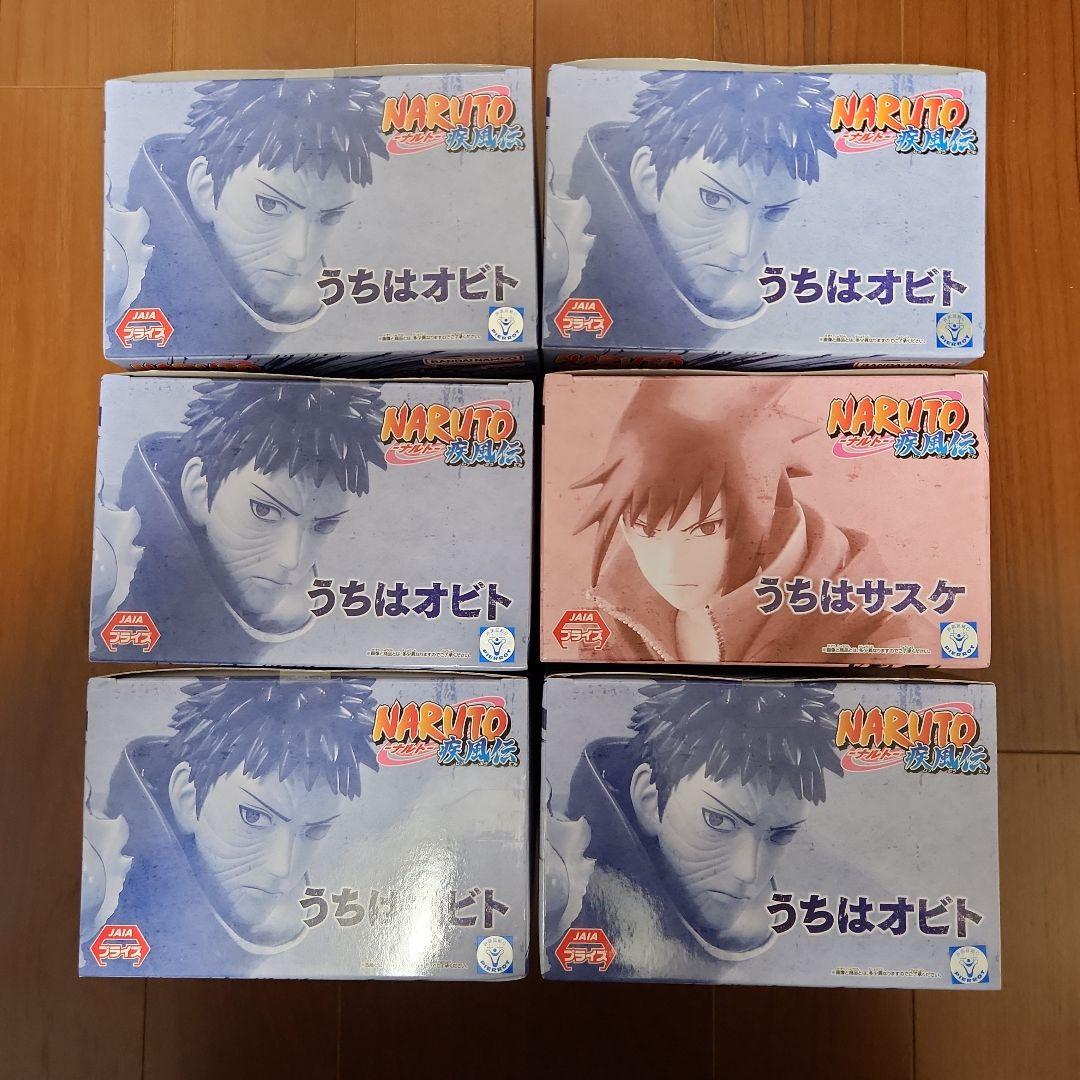 【専用出品】ナルトフィギュア　うちはオビト　うちはサスケ　6点セット