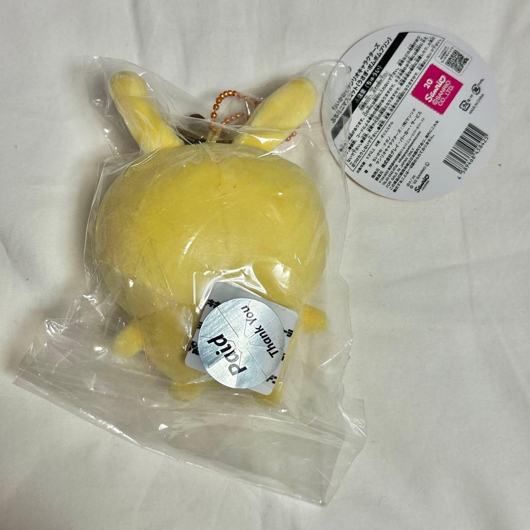 【新品正規品】ちいかわ　サンリオキャラクターズ　ぷちミニマスコット　2点セット