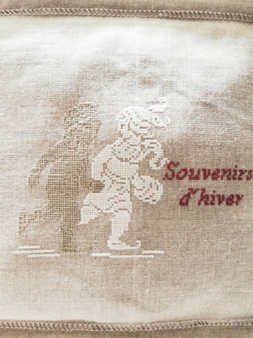 ボンポワン オンラインストア | Bonpoint アンティークフランス ホーム